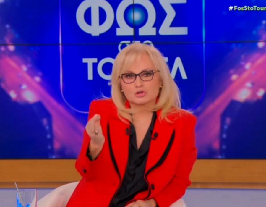 Φως στο Τούνελ: Έρχεται η πιο συγκλονιστική στιγμή της χρονιάς – Ανατpιχιάζει το τρέιλερ για τα 3 νεκρά παιδιά