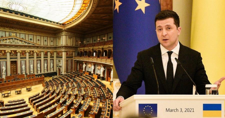 Είναι οριστικό: Δεν θα επιτραπεί στον Ζελένσκι να μιλήσει στην αυστριακή βουλή