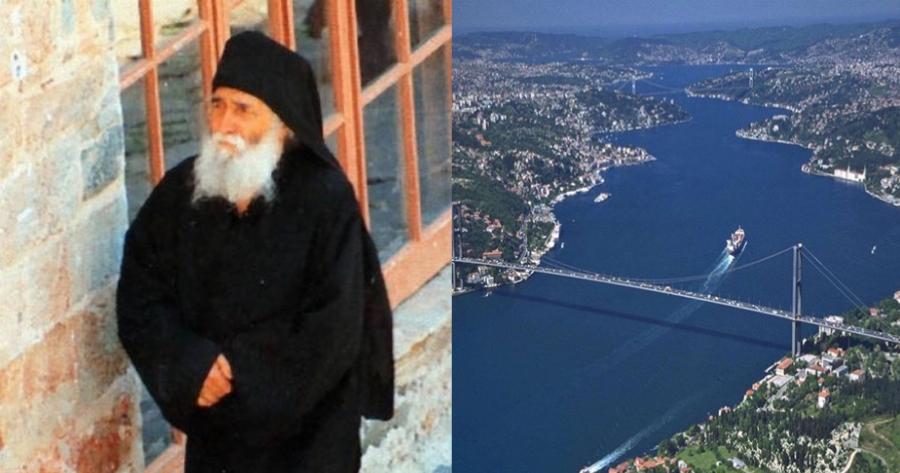 Όσα είχε πει ο Άγιος Παϊσιος για το κλείσιμο των στενών στις προφητείες του