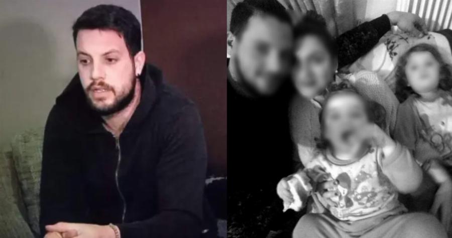 «Ο πατέρας των τριών παιδιών φιλοξενείται από άλλη γυναίκα»: Τέλος στη σχέση Πισπιρίγκου – Δασκαλάκη