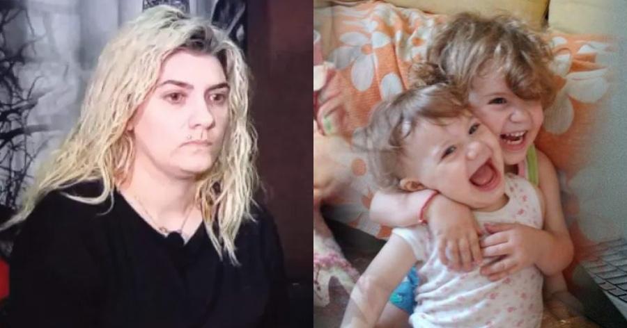 «Δεν χρειάζεται να της δώσεις νερό, δεν έχει 40 βαθμούς» φέρεται να είπε η μητέρα στη γυναίκα που είχε αναλάβει τη Τζωρτζίνα