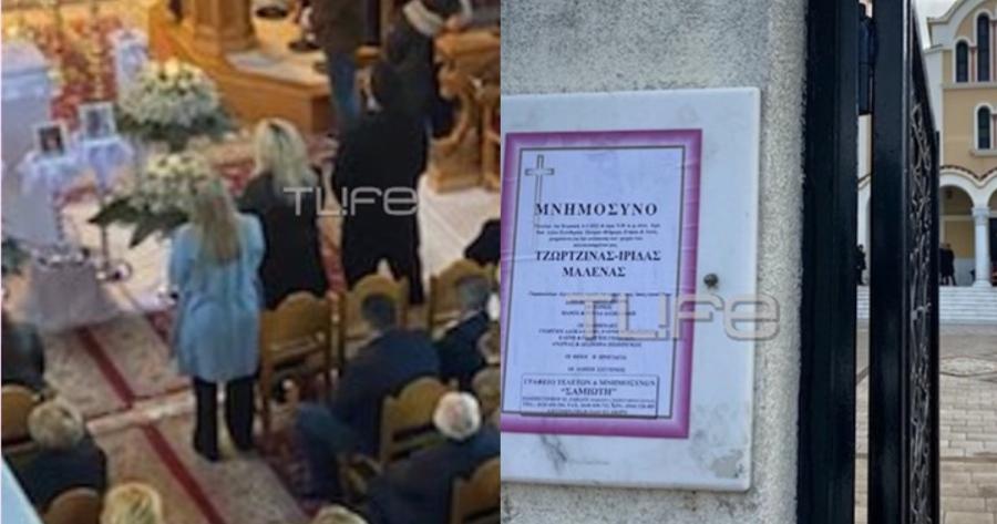 Μνημόσυνο: Ανείπωτη θλίψη στο μνημόσυνο για τα τρία αγγελούδια, της Τζωρτζίνας, της Μαλένας και της Ίριδας