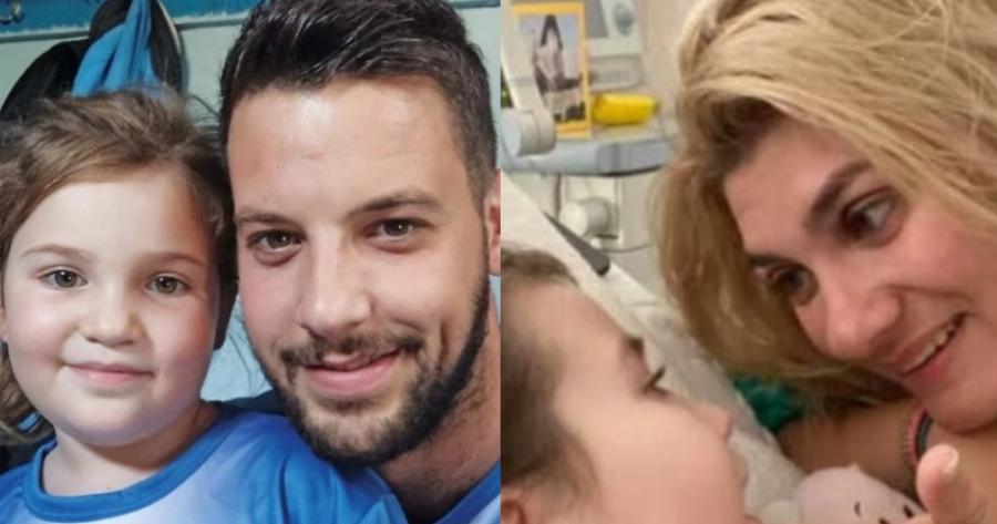 Θάνατος Τζωρτζίνας: Ποια είναι η ουσία τροπονίνη που βρέθηκε στα ύψη στον οργανισμό της και τι προκαλεί