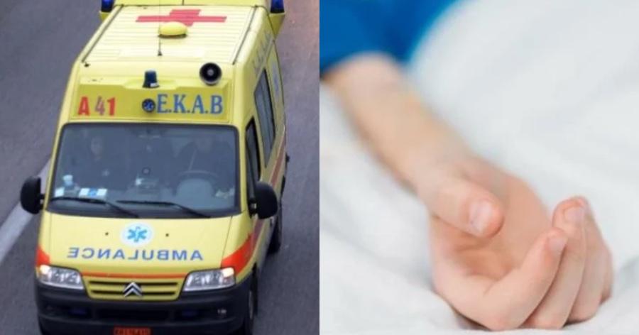 Πάτρα τραγωδία: 6χρονο παιδί έπεσε στο κενό από μπαλκόνι και χαροπαλεύει διασωληνωμένο στην εντατική