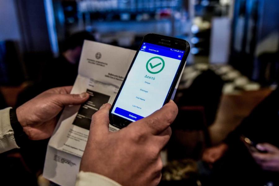 Κυριάκος Μητσοτάκης: Μας δίνει πίσω την ζωή μας – Tέλος σε μάσκες, πιστοποιητικό εμβολιασμού και self-test