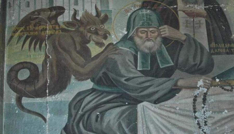 Δαίμονας: Τι συμβαίνει όταν τα δαιμόνια ενεργούν εντός του ανθρώπου