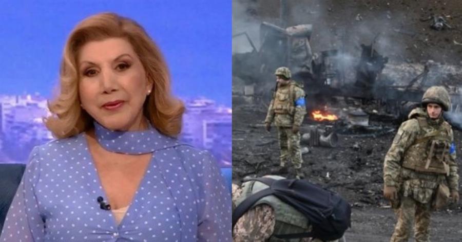 Η “Μαύρη” πρόβλεψή της Λίτσας Πατέρα για τον πόλεμο της Ουκρανίας