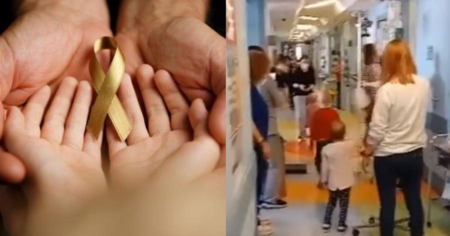 Η συγκινητική παρέλαση παιδιών με καρκίνο στο Ιπποκράτειο της Θεσσαλονίκης