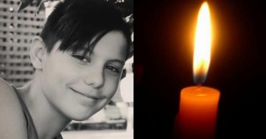 Θρήνος για τον χαμό του νεαρού Χριστόφορου Σωτηριάδη