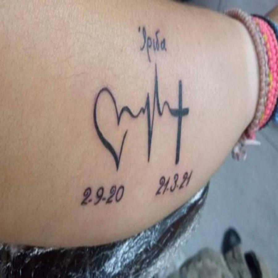 Τα τατουάζ που είχε η Ρούλα Πισπιρίγκου για τα παιδιά της: «Η ζωή συνεχίζεται»