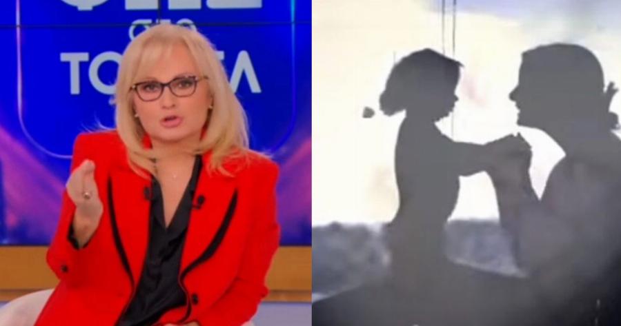 Φως στο Τούνελ: Έρχεται η πιο συγκλονιστική στιγμή της χρονιάς – Ανατpιχιάζει το τρέιλερ για τα 3 νεκρά παιδιά