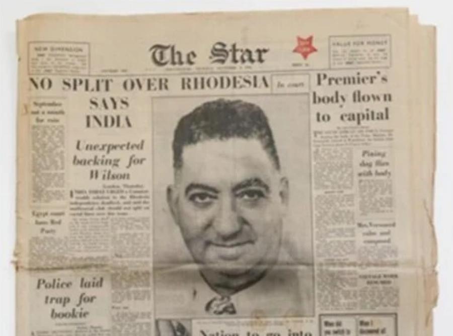 Δημήτρης Τσαφέντας: Ο κρητικός που δολοφόνησε έναν πρωθυπουργό, επειδή δεν του επέτρεψε να παντρευτεί