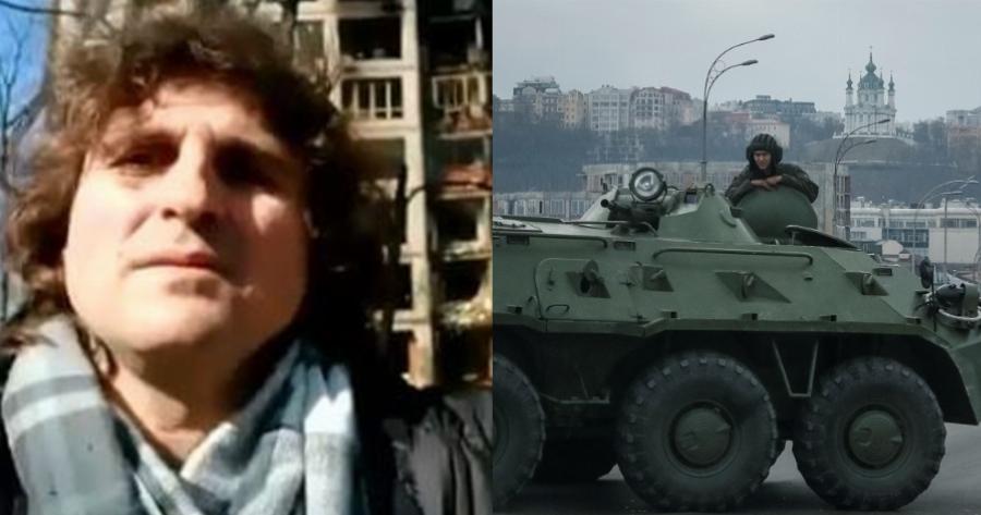 «Δεν θα εγκαταλείψουμε τα σπίτια μας, θα μείνουμε να παλέψουμε!» – Συγκινεί ο Τάσος Τσιάμης από το Κίεβο