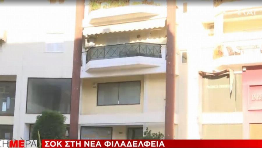 Βιασμός στη Νέα Φιλαδέλφεια: «Πάνος ο ερωτιάρης» δήλωνε στο Facebook – Πως ο βιαστής παγίδευσε την 18χρονη