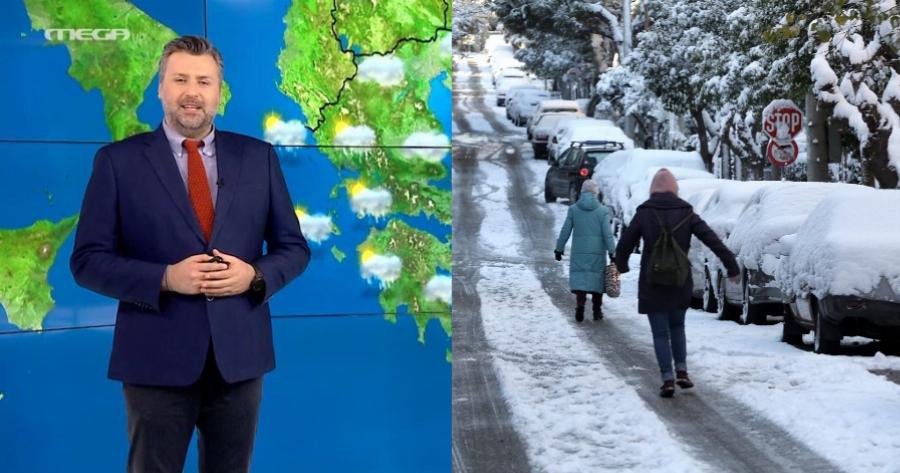 Γιάννης Καλλιάνος: “Να είναι πανέτοιμος ο κρατικός μηχανισμός – Τσακώνονται μετεωρολόγοι για τον χιονιά που έρχεται