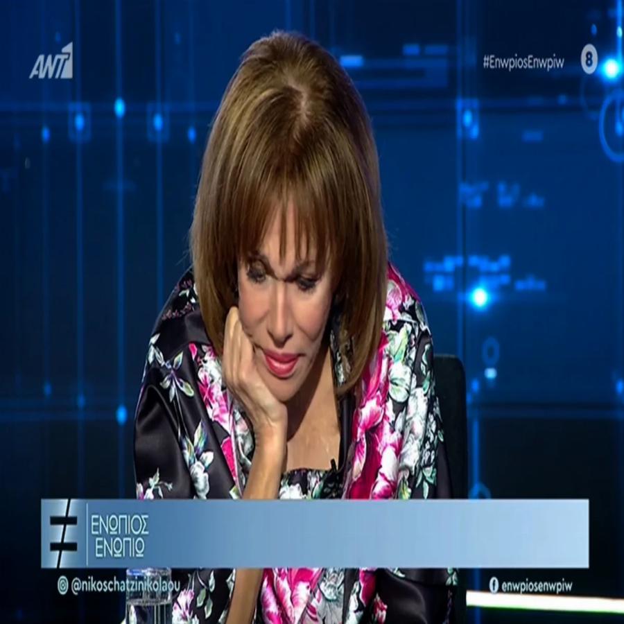 Μαίρη Χρονοπούλου: Ο Θεός μου έδωσε πολλά και μου τα πήρε λίγα-λίγα πίσω, ίσως έπρεπε να «πληρώσω»