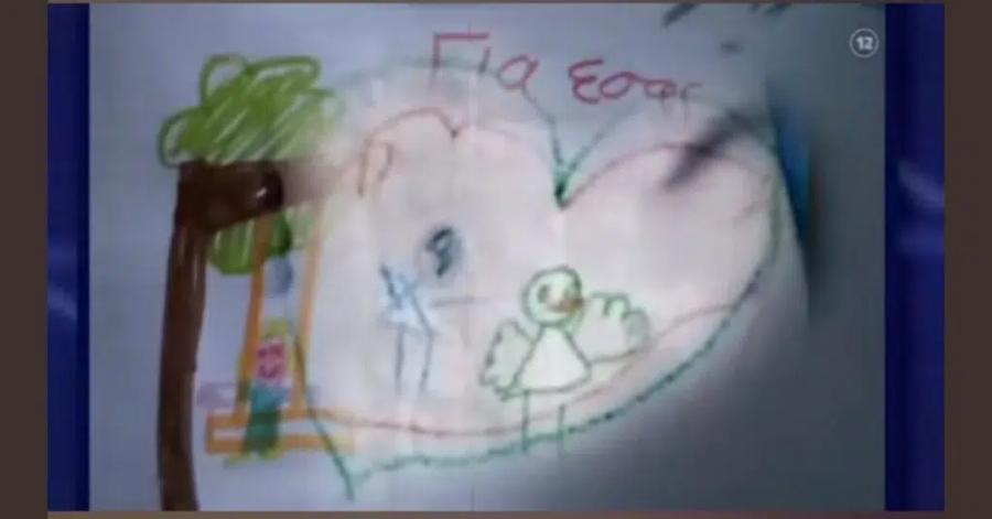 «Φως στο Τούνελ»: H αποκάλυψη της μητέρας για την ανατριχιαστική ζωγραφιά – προφητεία της 9χρονης Τζωρτζίνας