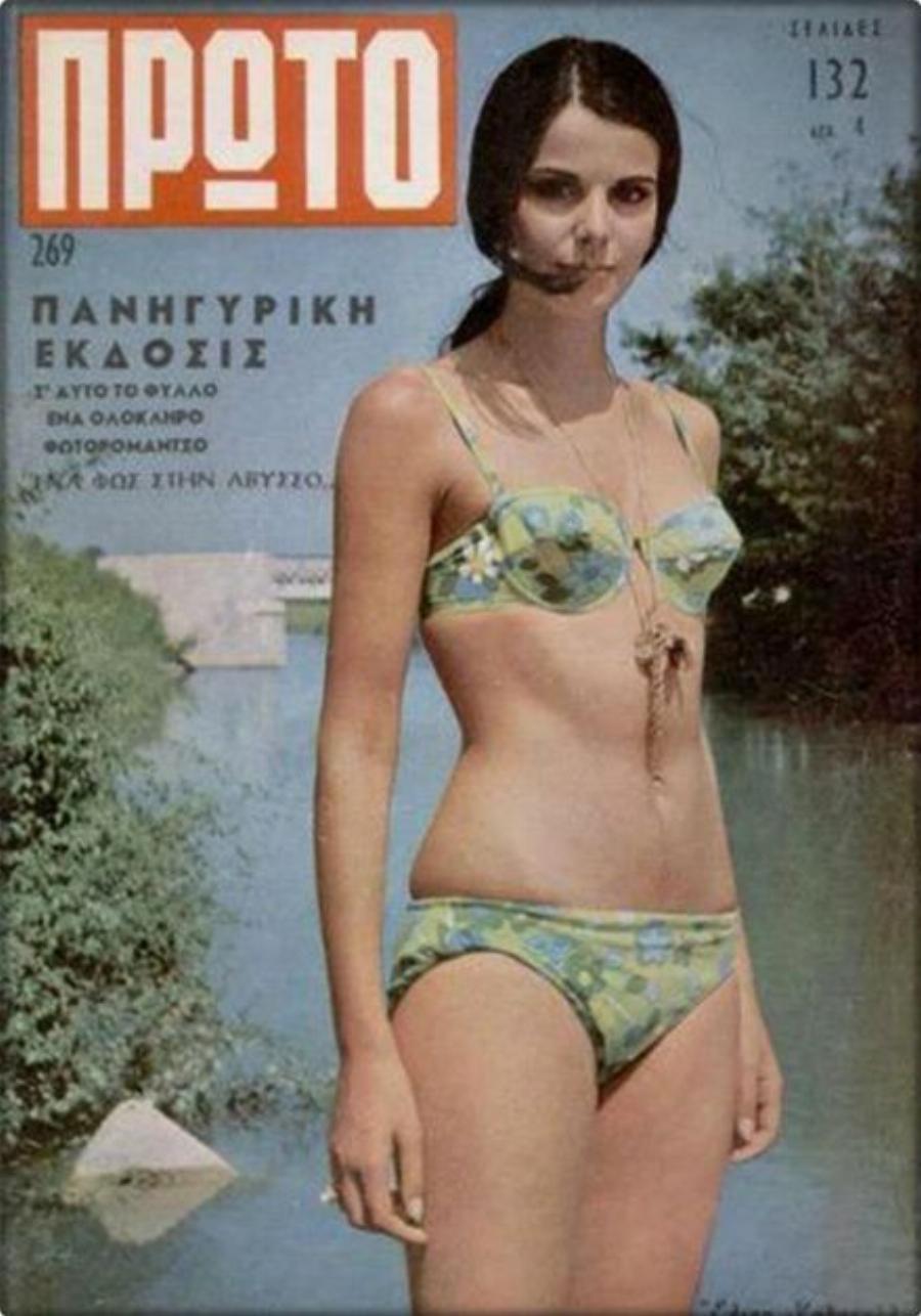 Φυσική ομορφιά χωρίς photoshop: Vintage φωτογραφίες αγαπημένων star με μαγιό
