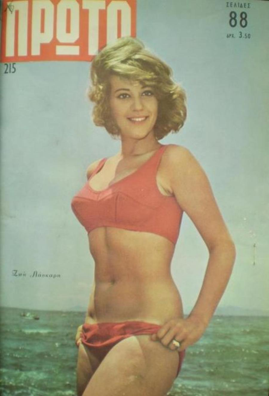 Φυσική ομορφιά χωρίς photoshop: Vintage φωτογραφίες αγαπημένων star με μαγιό