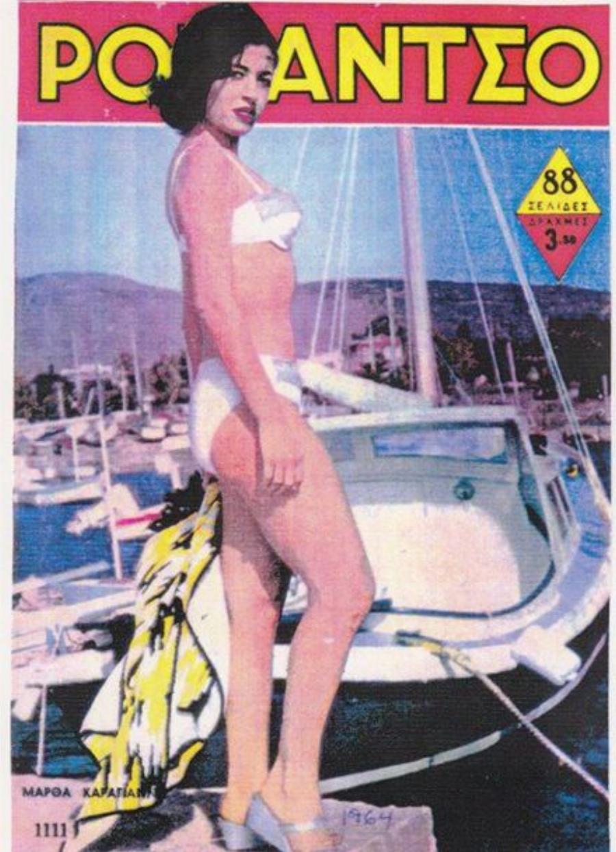 Φυσική ομορφιά χωρίς photoshop: Vintage φωτογραφίες αγαπημένων star με μαγιό