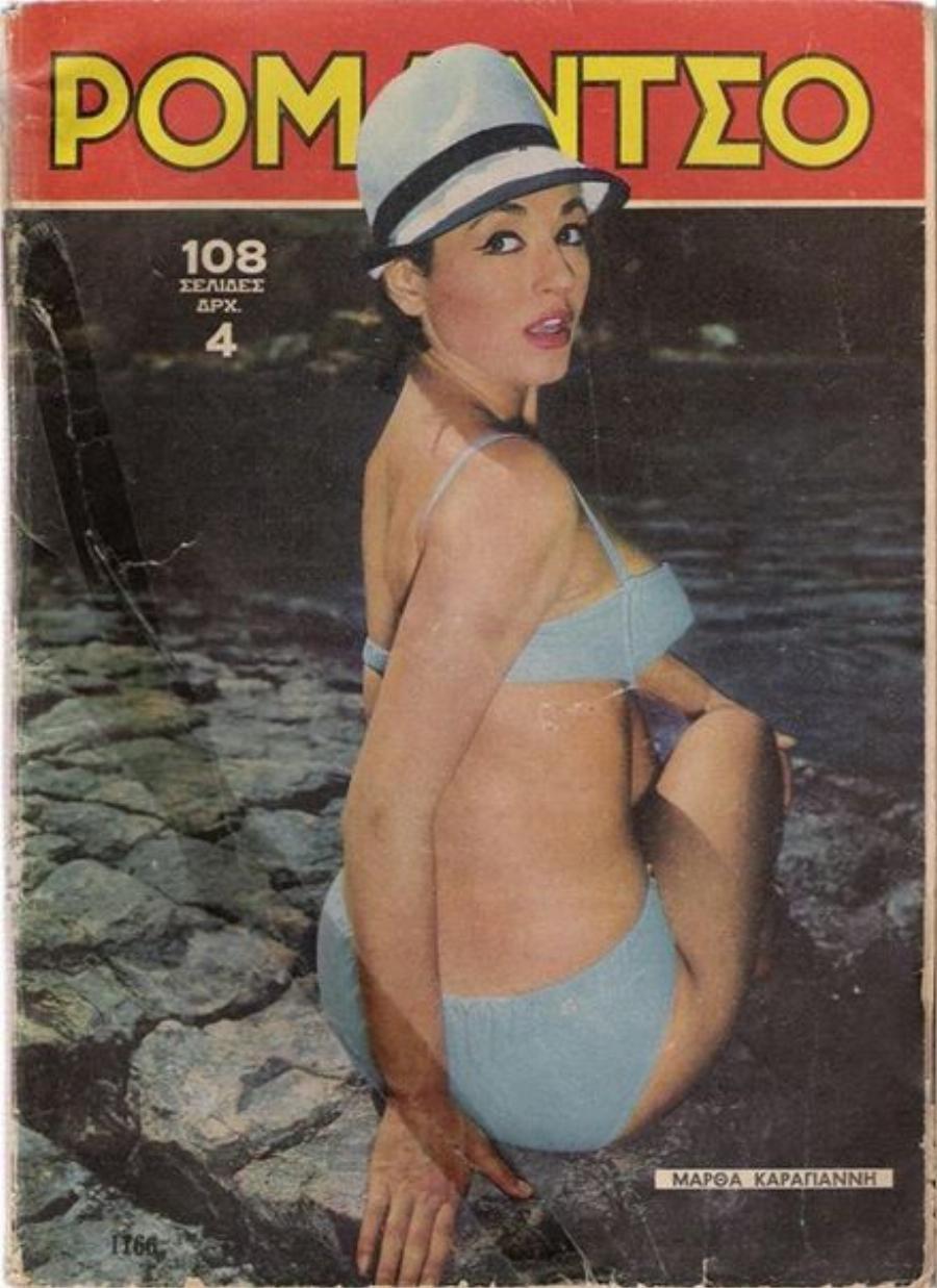 Φυσική ομορφιά χωρίς photoshop: Vintage φωτογραφίες αγαπημένων star με μαγιό