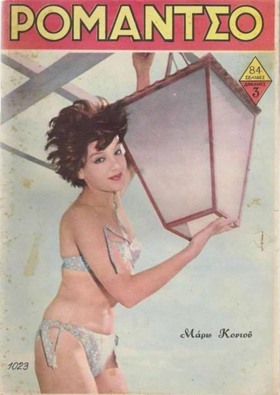 Φυσική ομορφιά χωρίς photoshop: Vintage φωτογραφίες αγαπημένων star με μαγιό