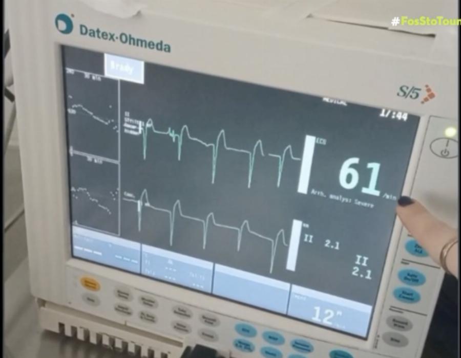 «Δεν μπορώ να είμαι μαζί του, ζήτησα διαζύγιο», λέει η Ρούλα Πισπιρίγκου για τον πατέρα των 3 νεκρών παιδιών