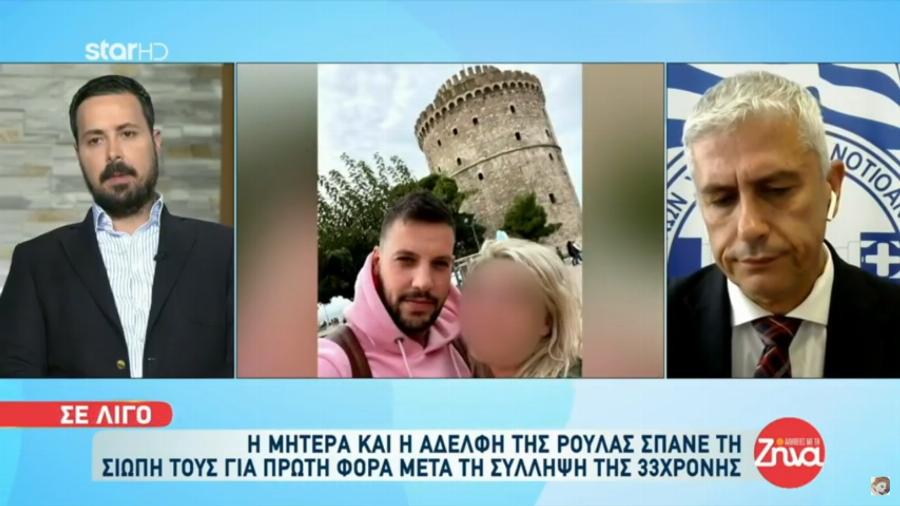 Καταπέλτης ο Πέτρος Κουσουλός για Πάτρα: «Μία Πισπιρίγκου από την Πάτρα ξεγύμνωσε το σύστημα!»