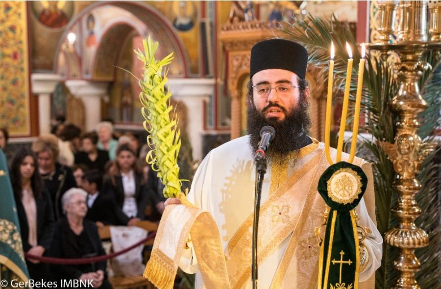 Ο μαθητής που επέζησε από το τροχαίο δυστύχημα των Τεμπών έγινε αρχιμανδρίτης