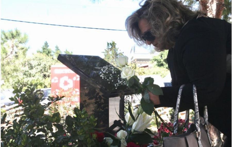 Τελέστηκε τρισάγιο στον τόπο που δολοφόνησαν το Γιώργο Καραιβάζ