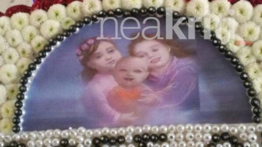 Δάκρυσε και ο Θεός στην Κρήτη: Έφτιαξαν Επιτάφιο με την φωτογραφία της Μαλένας, της Τζωρτζίνας και της Ίριδας