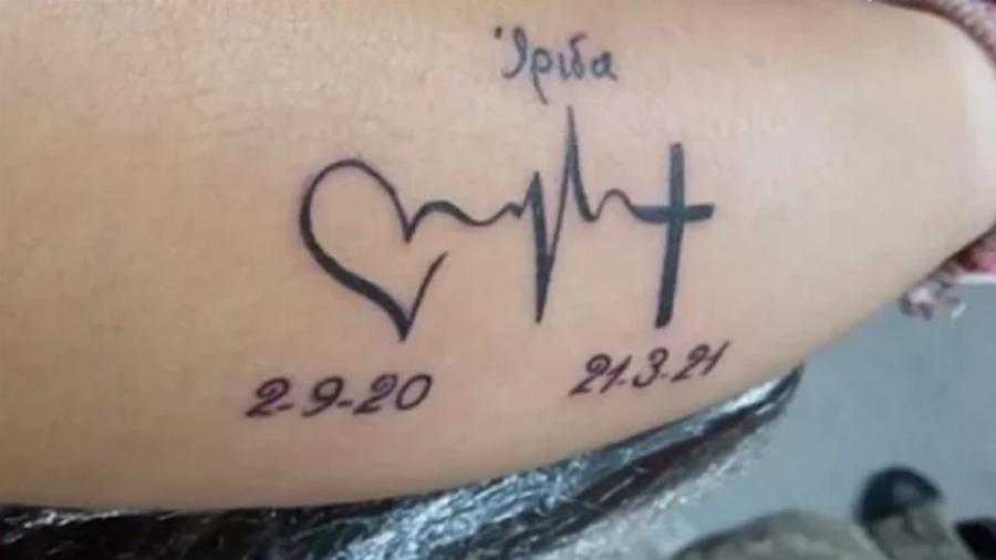 Η φράση «Life goes on» και η περίπτωση της Τζωρτζίνας: Αυτά είναι τα τατουάζ της Ρούλας Πισπιρίγκου για τα νεκρά παιδιά