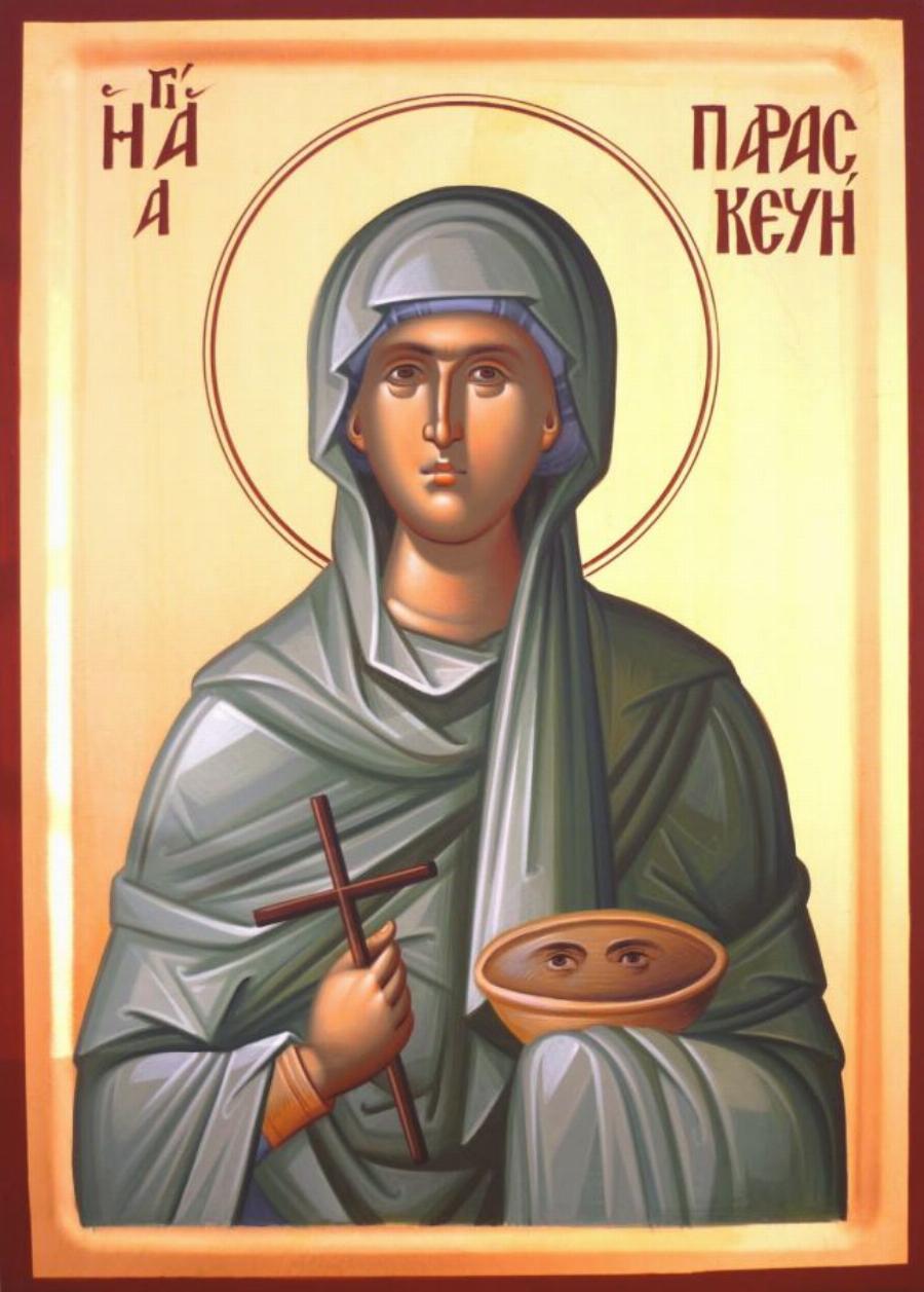 Αγία Παρασκευή: Γιατί είναι η Προστάτιδα των ματιών