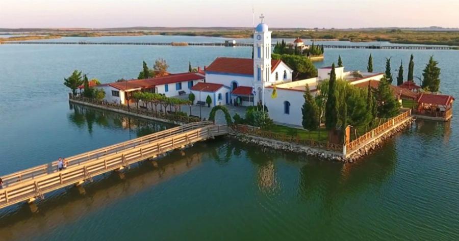 Μοναστήρι στην Ξάνθη: Το ωραιότερο μοναστήρι της Ελλάδας, βρίσκεται σε 2 νησάκια που τα ενώνει μια ξύλινη γέφυρα