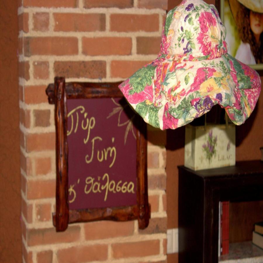 Kαφενείο στη Φλώρινα δέχεται μόνο γυναίκες και οι άντρες επιτρέπονται υπό μια προϋπόθεση