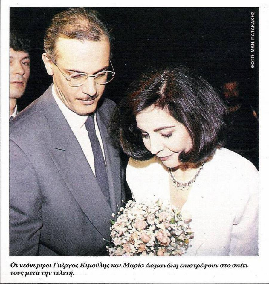 Γάμοι διάσημων που άφησαν εποχή: 15 σπάνιες φωτογραφίες από παλιούς γάμους τρέλαναν τα μέσα ενημέρωσης της εποχής