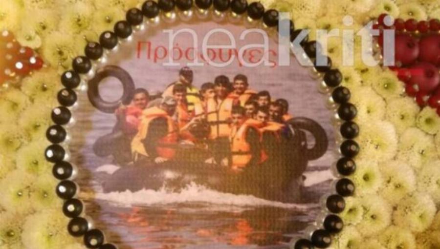 Δάκρυσε και ο Θεός στην Κρήτη: Έφτιαξαν Επιτάφιο με την φωτογραφία της Μαλένας, της Τζωρτζίνας και της Ίριδας