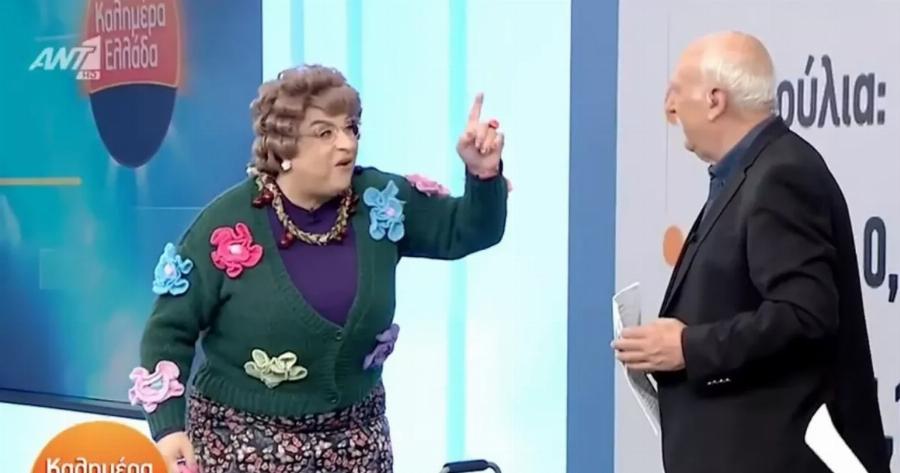 Καλημέρα Ελλάδα: Μπούκαρε ο Μάρκος Σεφερλής το πλατό του Παπαδάκη ως «Χαρίκλεια» και τα έχασε ο παρουσιαστής