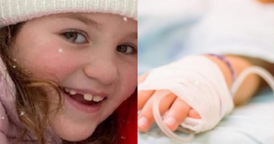 Ο αργός και βασανιστικός θάνατος της Τζωρτζίνας: Της χορηγούσε κεταμίνη η Ρούλα Πισπιρίγκου από τον Απρίλιο του 2021;