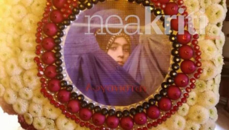 Δάκρυσε και ο Θεός στην Κρήτη: Έφτιαξαν Επιτάφιο με την φωτογραφία της Μαλένας, της Τζωρτζίνας και της Ίριδας