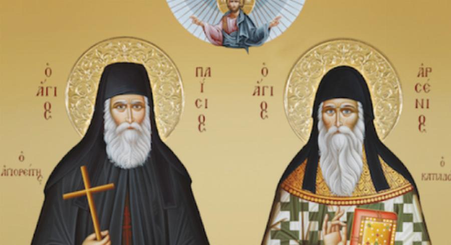 «Nα παρακαλάς τον Άγιο Αρσένιο – Κοκκαλώνει και τους κλέφτες»: Τα λόγια του Αγίου Παϊσίου