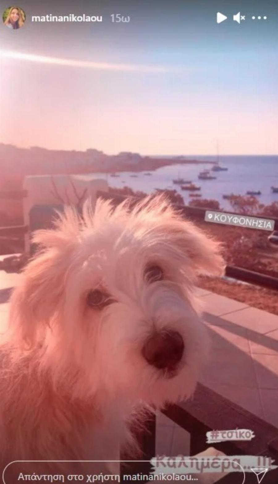 Ματίνα Νικολάου: Οι εικόνες με τον γοητευτικό σύντροφό της, ο γιος της που μεγάλωσε και οι κοινές τους διακοπές