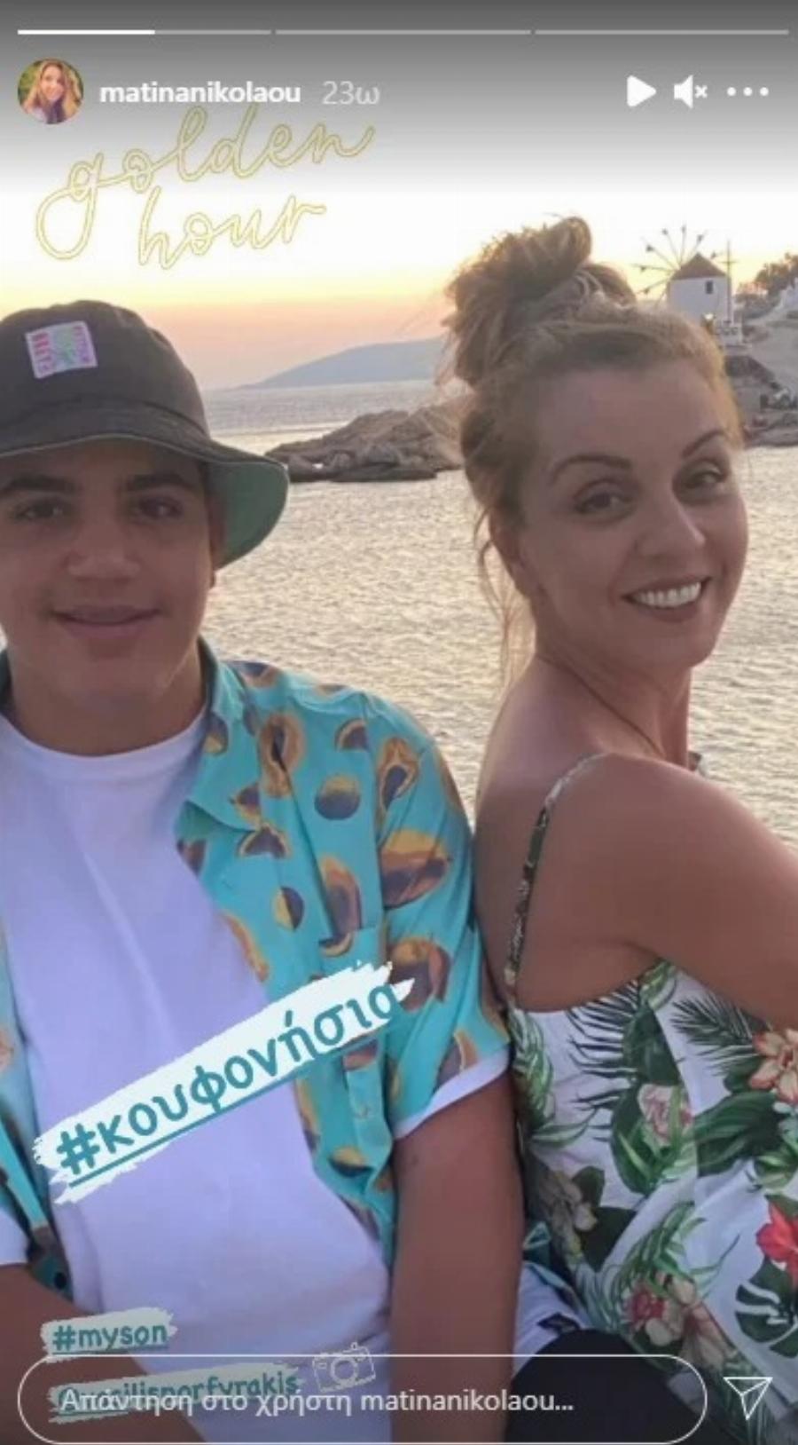 Ματίνα Νικολάου: Οι εικόνες με τον γοητευτικό σύντροφό της, ο γιος της που μεγάλωσε και οι κοινές τους διακοπές