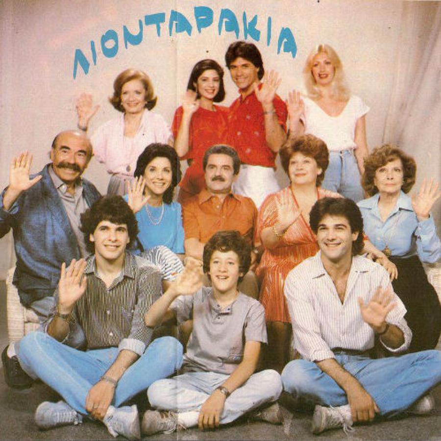 Πάνος Μιχαλόπουλος: Ο ζεν πρεμιέ των 70, ο λαμπερός γάμος με τη Ρούλα Κορομηλά, η απόσυρση και η ζωή στα κτήματα στη Μεσσηνία