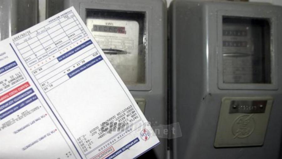 Καταγγελία για την διακοπή ρεύματος σε 92χρονη: Έκοψαν το ρεύμα σε ηλικιωμένη με άνοια και συσκευή οξυγόνου