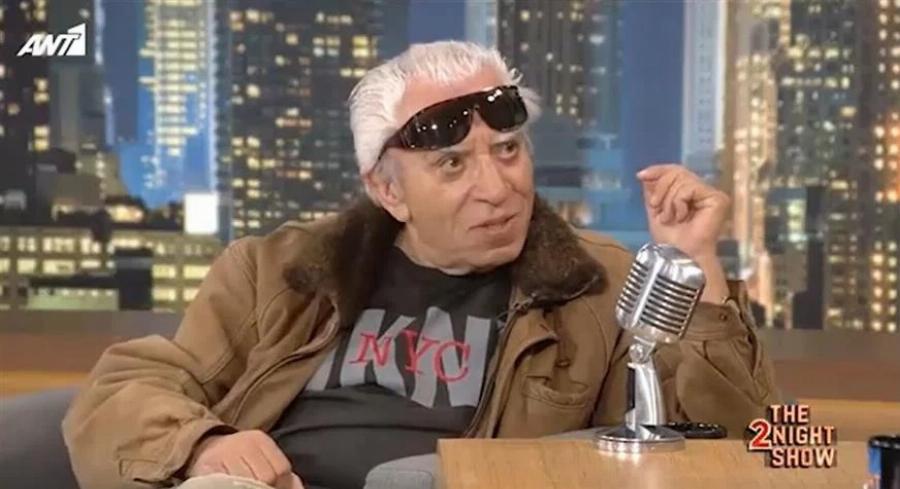 Τάσος Μπουγάς: Οι 12 γάμοι, η σχέση με τις γυναίκες, το ψευδώνυμο, ο άγνωστος γιος και ο όγκος στο λαιμό