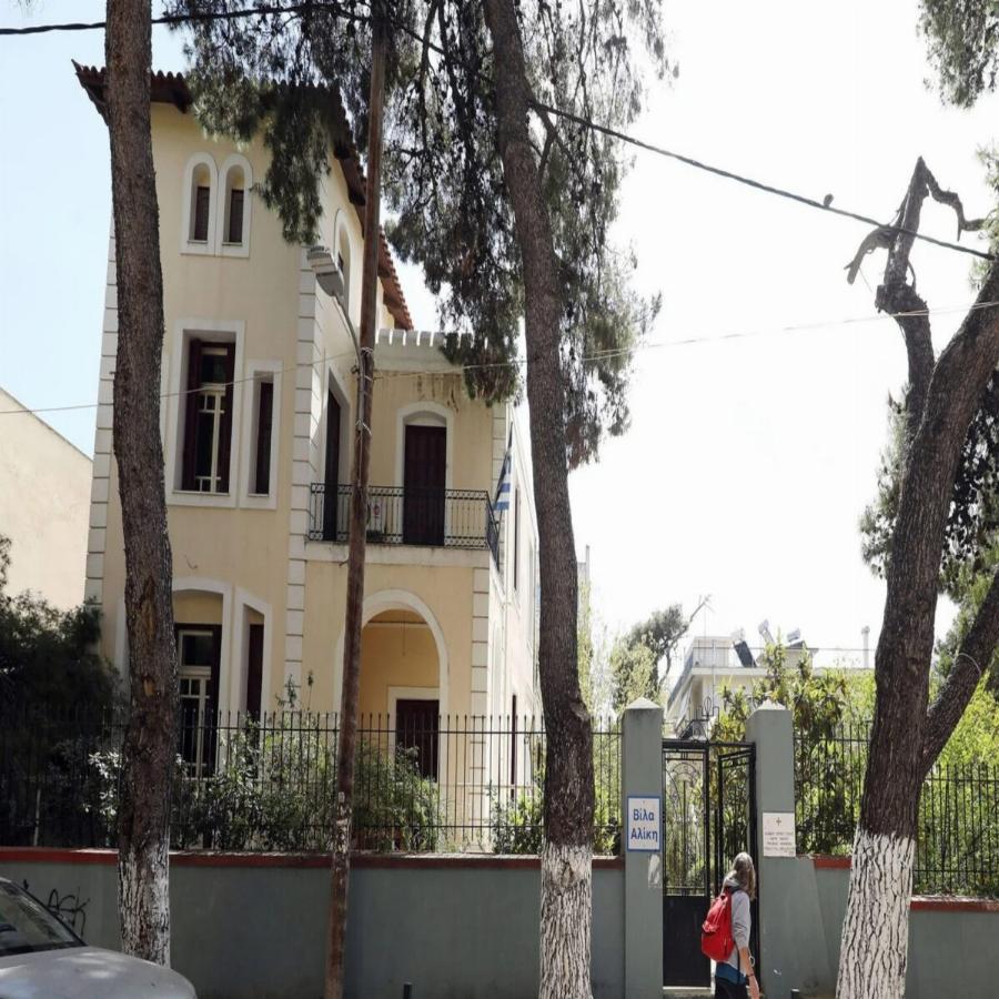 Πριγκίπισσα Αλίκη: Σπάνιο φωτογραφικό υλικό από τη βίλα και τα προσωπικά αντικείμενα της μητέρας του Φιλίππου