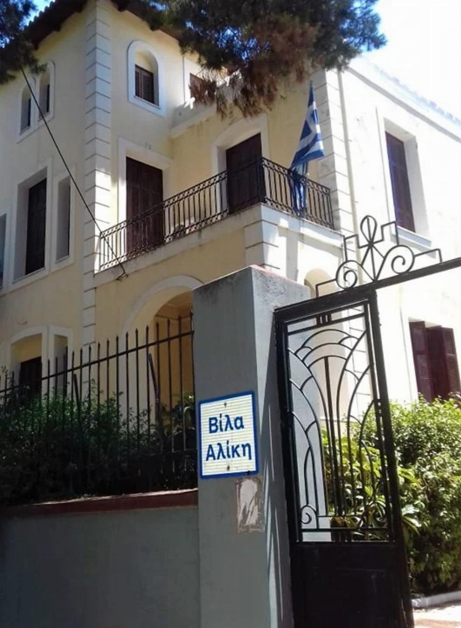 Πριγκίπισσα Αλίκη: Σπάνιο φωτογραφικό υλικό από τη βίλα και τα προσωπικά αντικείμενα της μητέρας του Φιλίππου