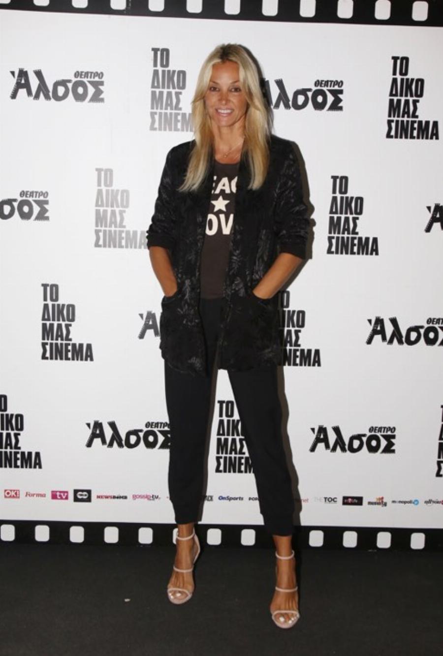 Γιάννα Νταρίλη: Η δημοφιλής γυμνάστρια των 90s που επέστρεψε στην Ελλάδα – Παραμένει όμορφη και εντυπωσιακή μέχρι σήμερα