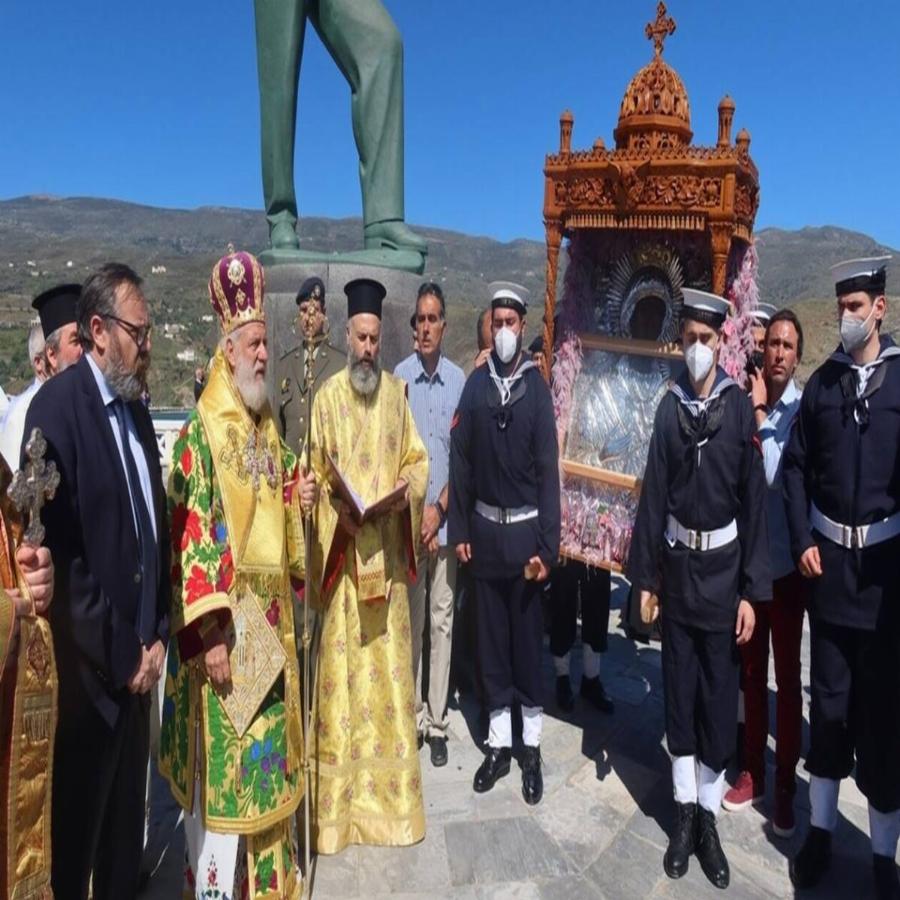 Άνδρος: Το νησί τίμησε την Προστάτιδά της Παναγία Θεοσκέπαστη